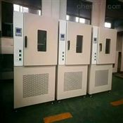 電線電纜熱延伸配套熱空氣老化試驗箱