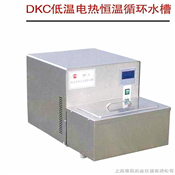 河北加熱水箱電熱恒溫水槽