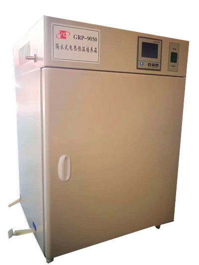 上海智能隔水式恒溫培養箱GRP-9080