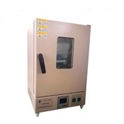 上海干烤滅菌器型號9070A